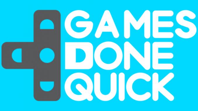 GDQ